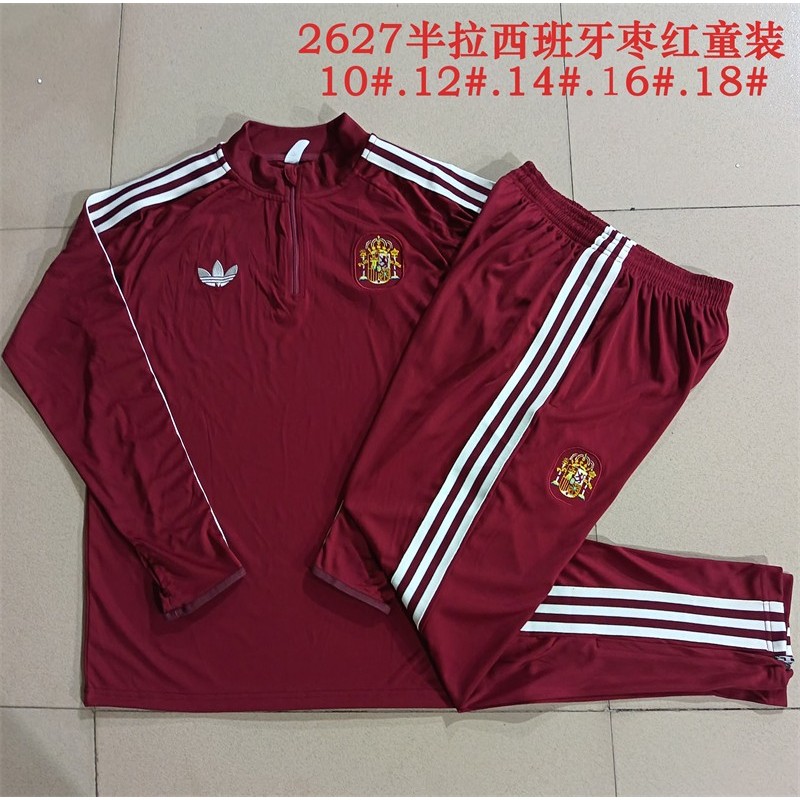 ESPAÑA Chandal futbol con sudadera fina manga larga niño MUNDIAL 2026